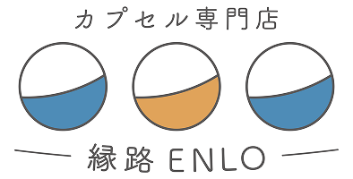 カプセルトイ専門店縁路